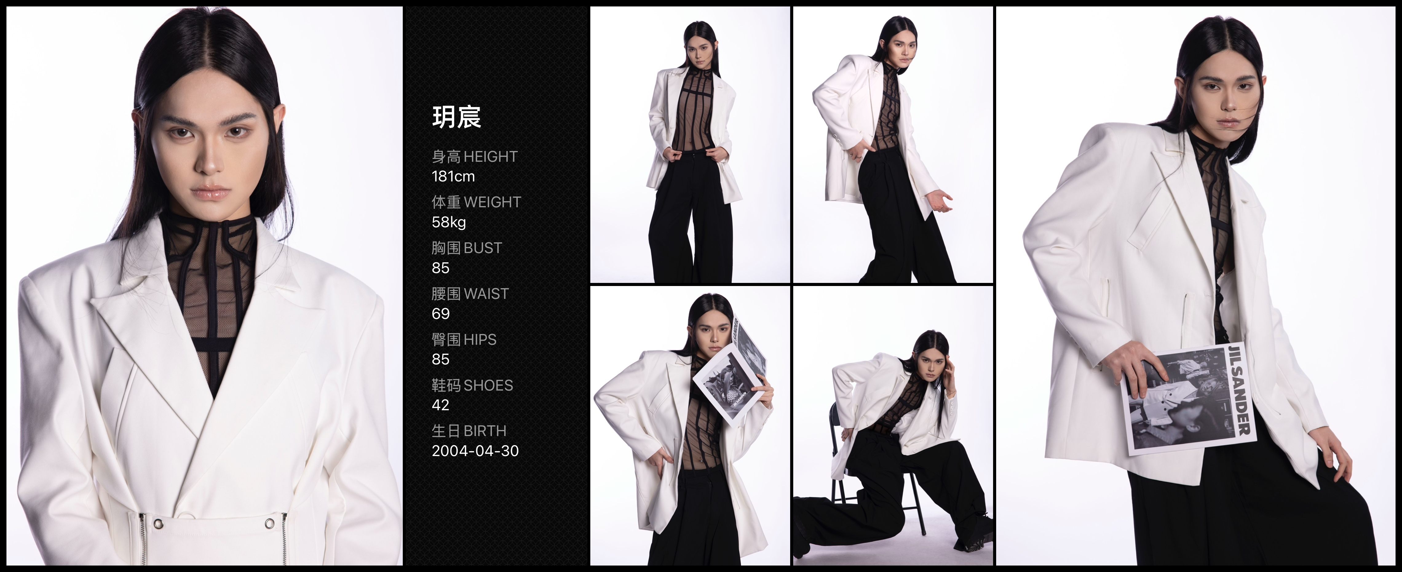 美影云