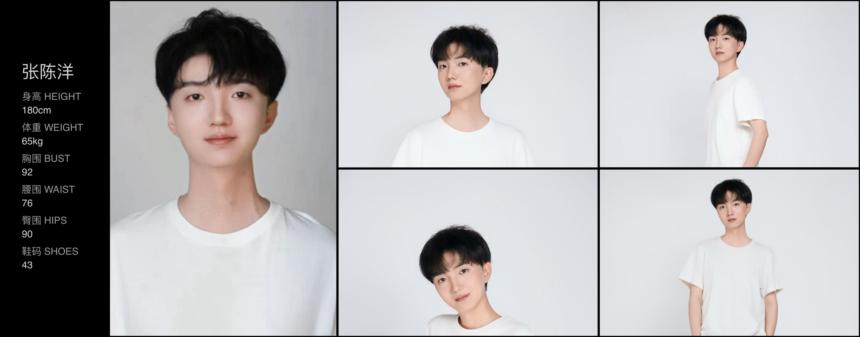 模卡