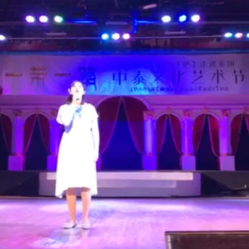 经历图片