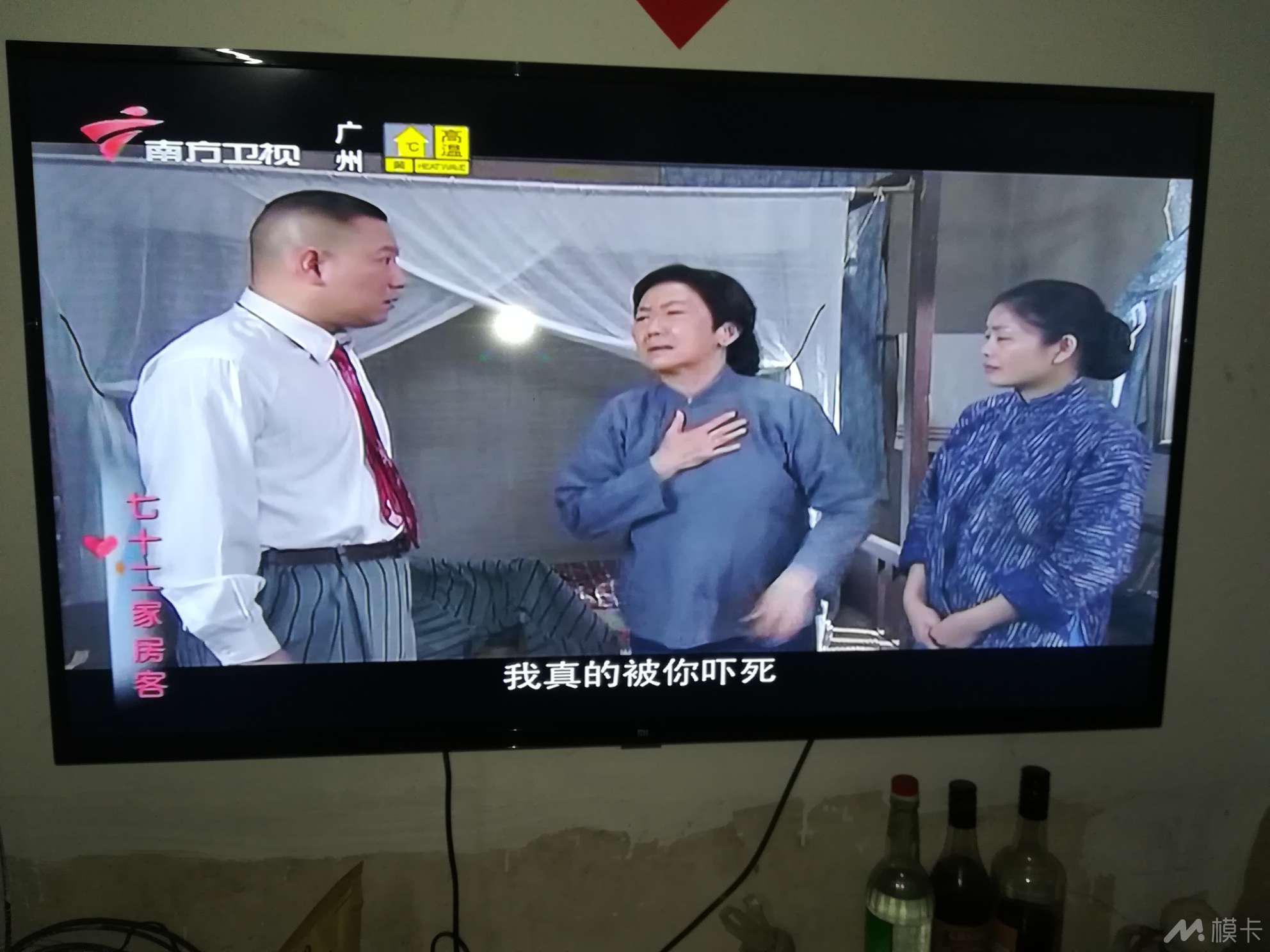 作品图片