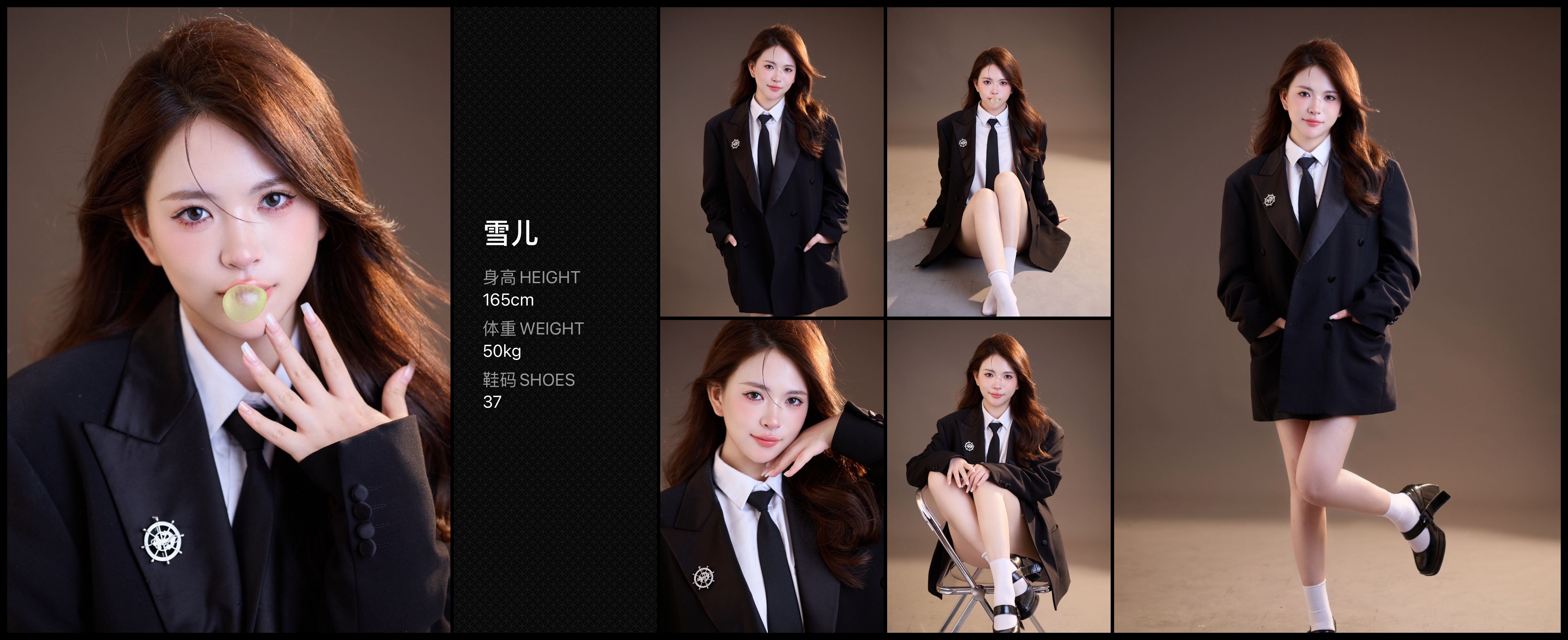 美影云