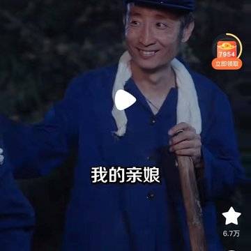 经历图片