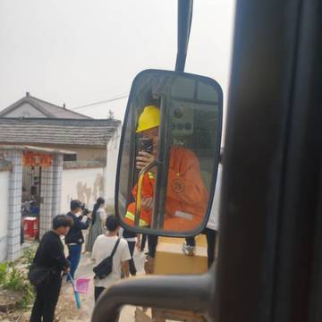 经历图片