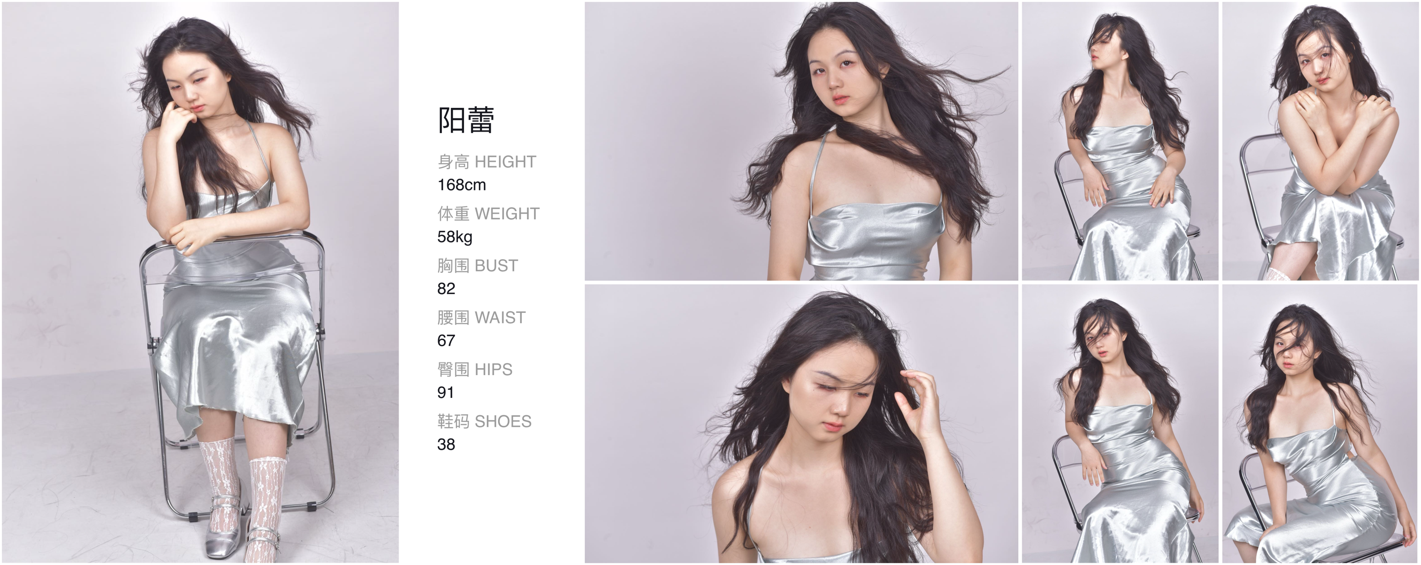 美影云