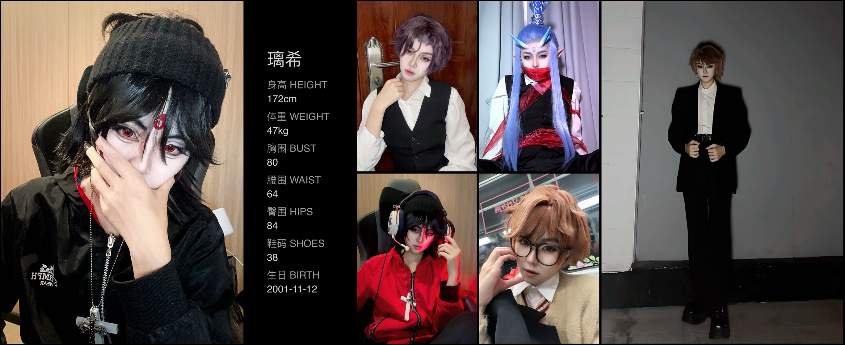模卡