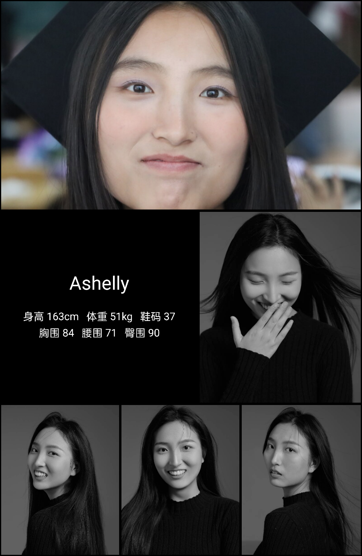 美影云