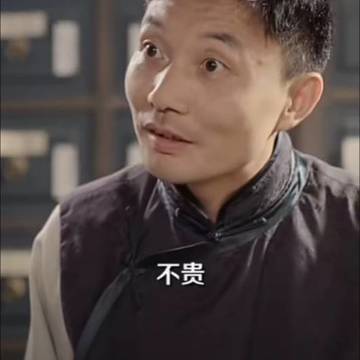 经历图片