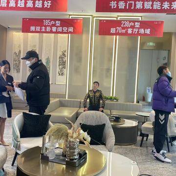 经历图片