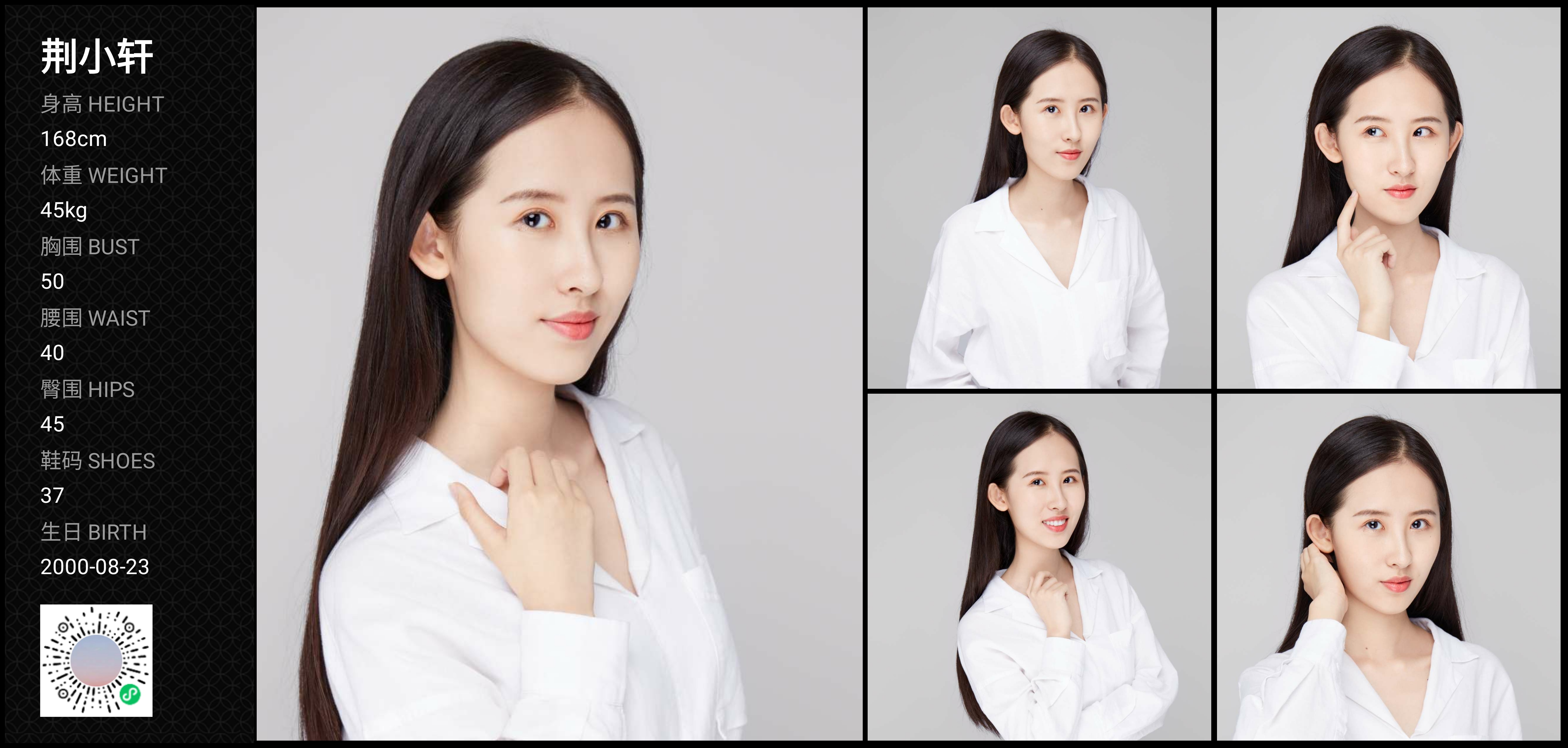 美影云