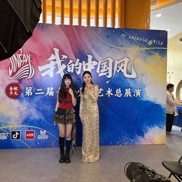 经历图片