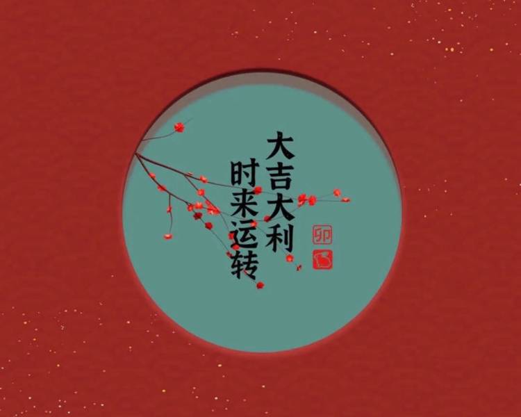 艺人背景图