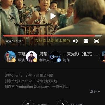经历图片