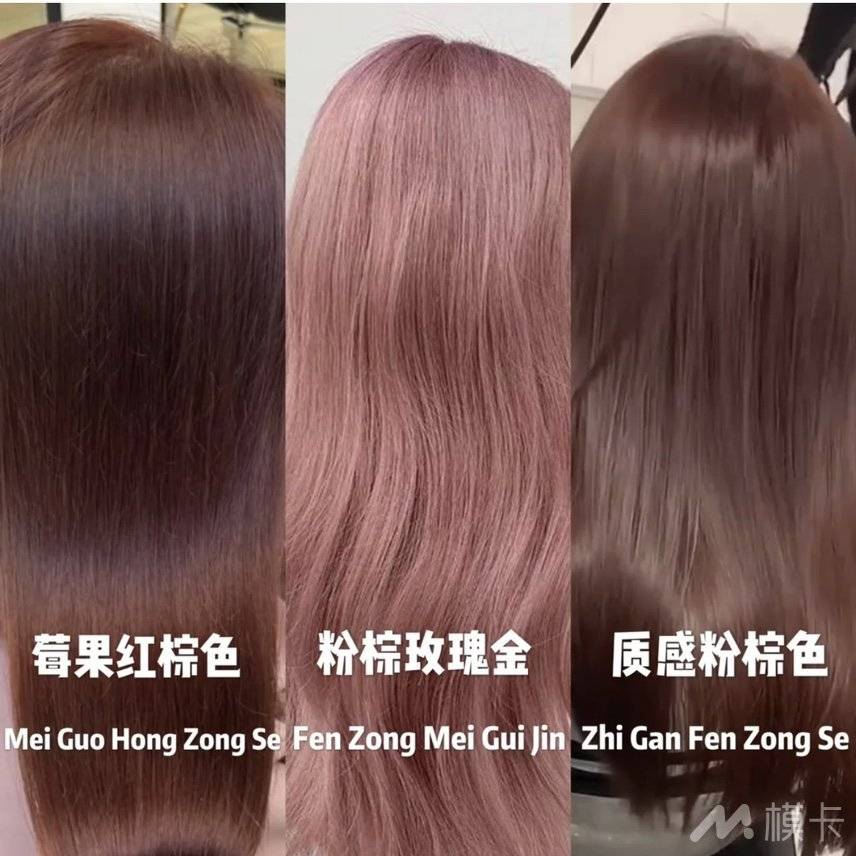 通告图片