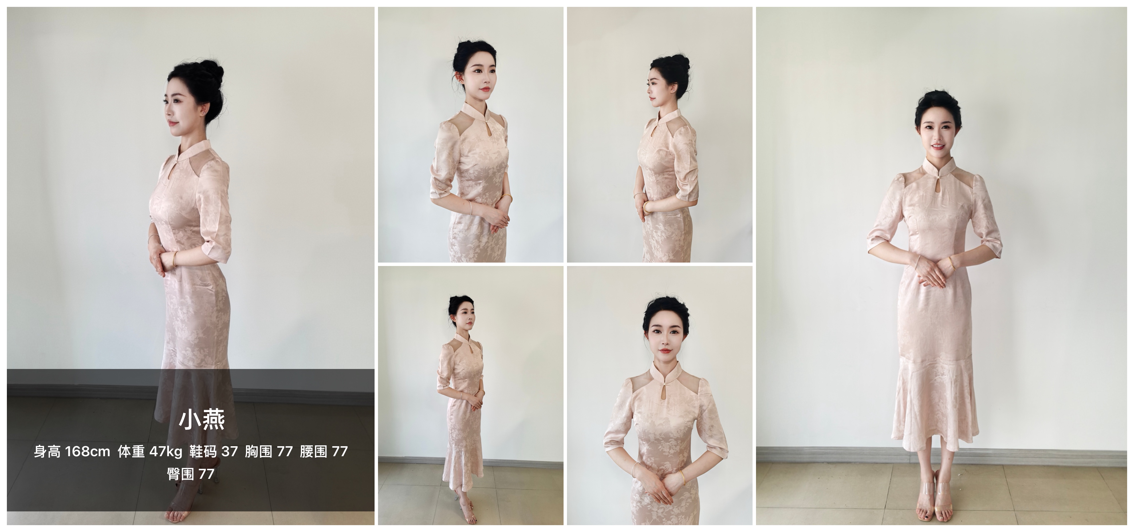 美影云
