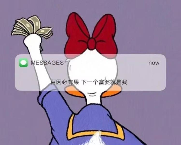 艺人背景图