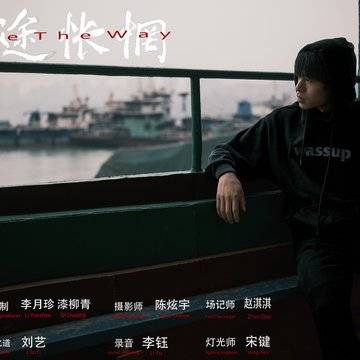 陈北的微模卡作品