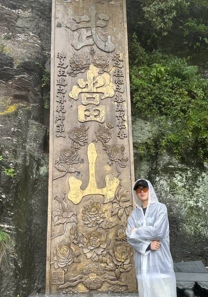 形象照片