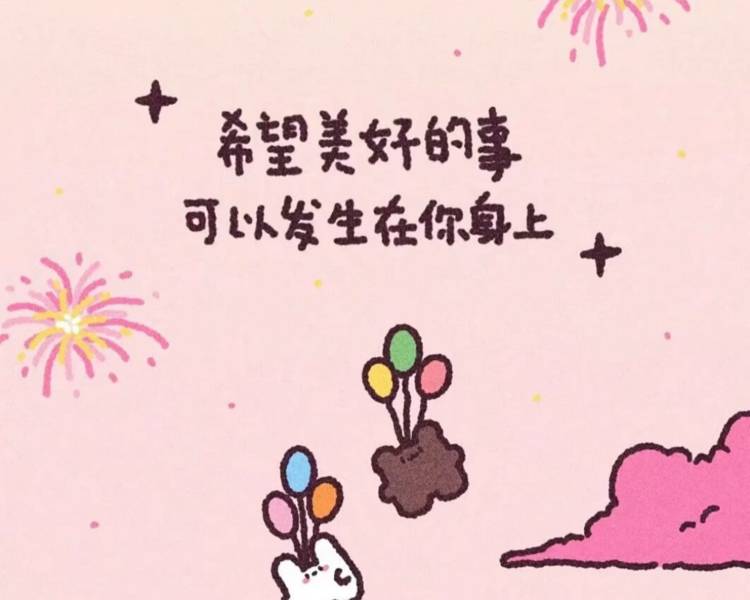 艺人背景图
