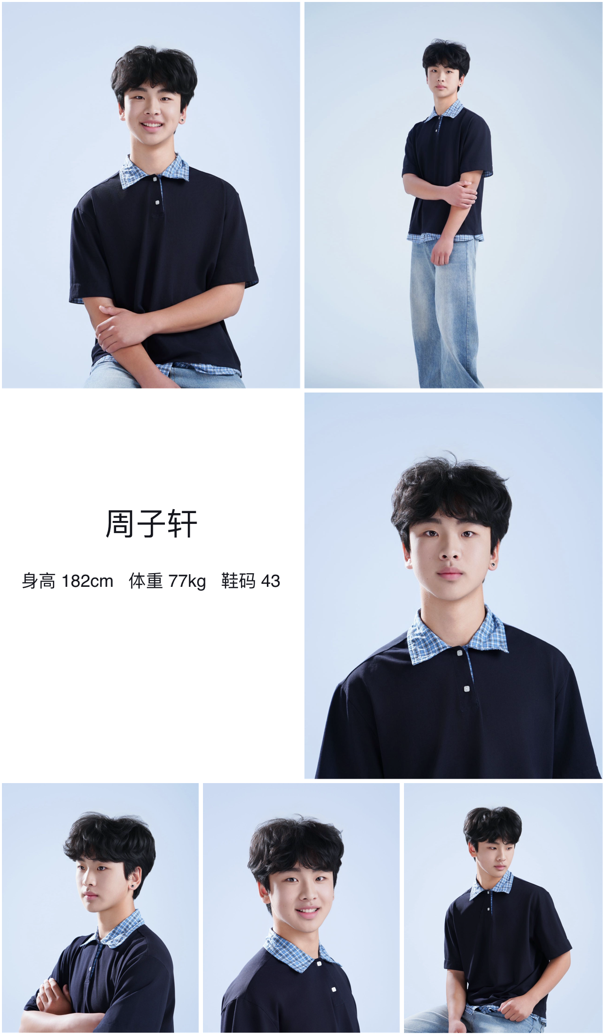 模卡