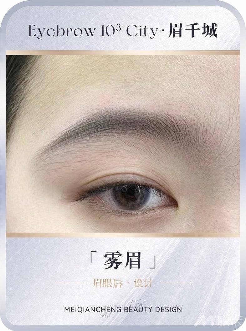 通告图片