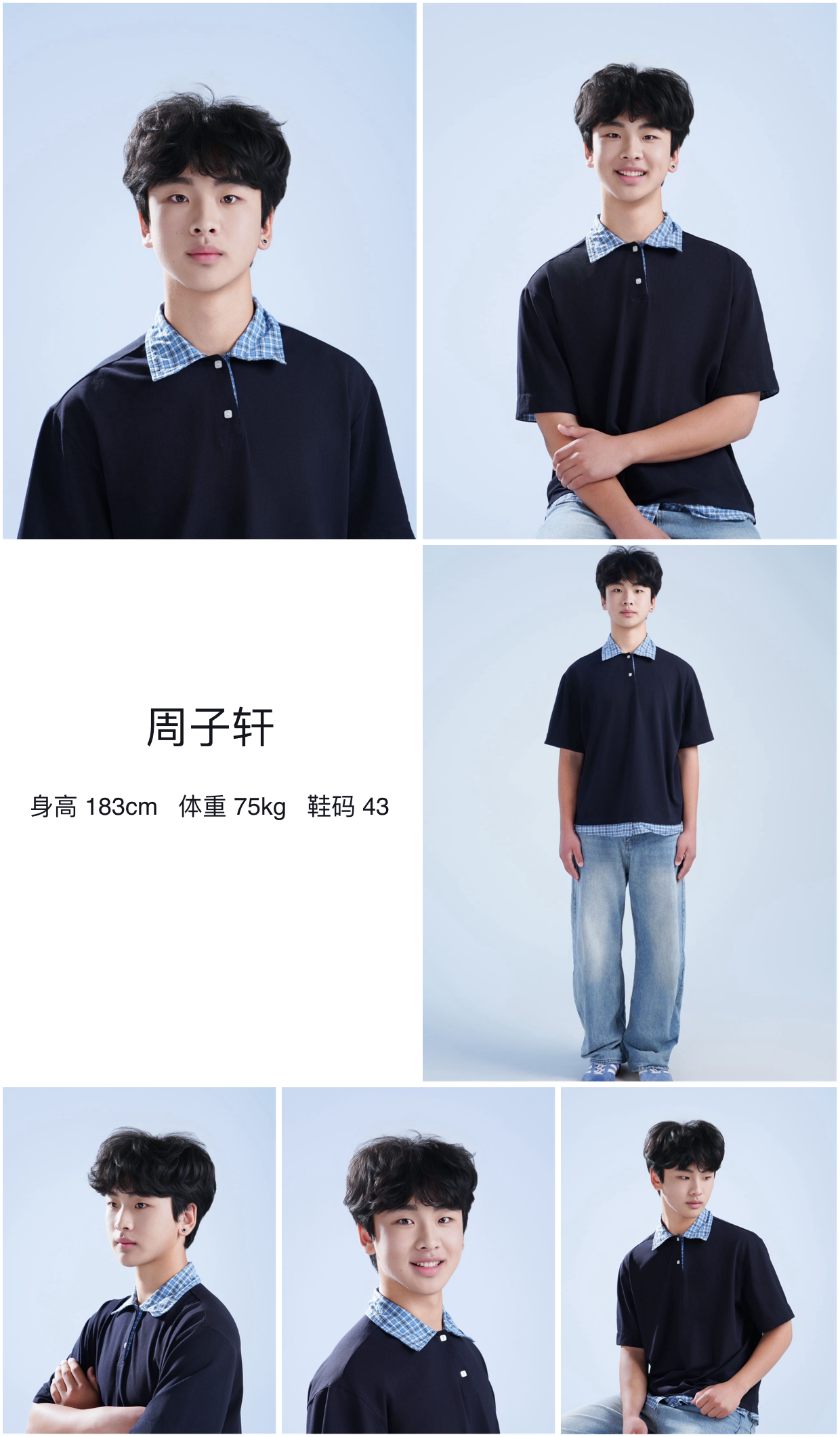 模卡