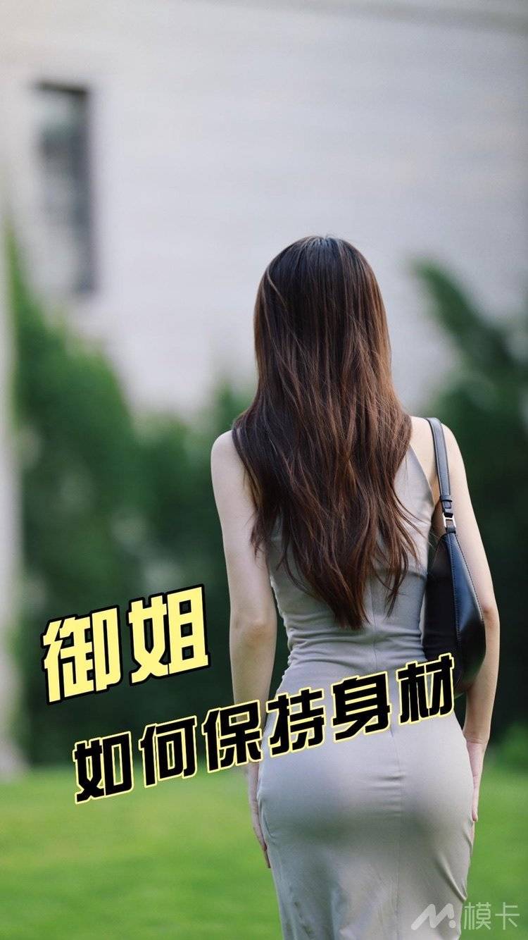 通告图片
