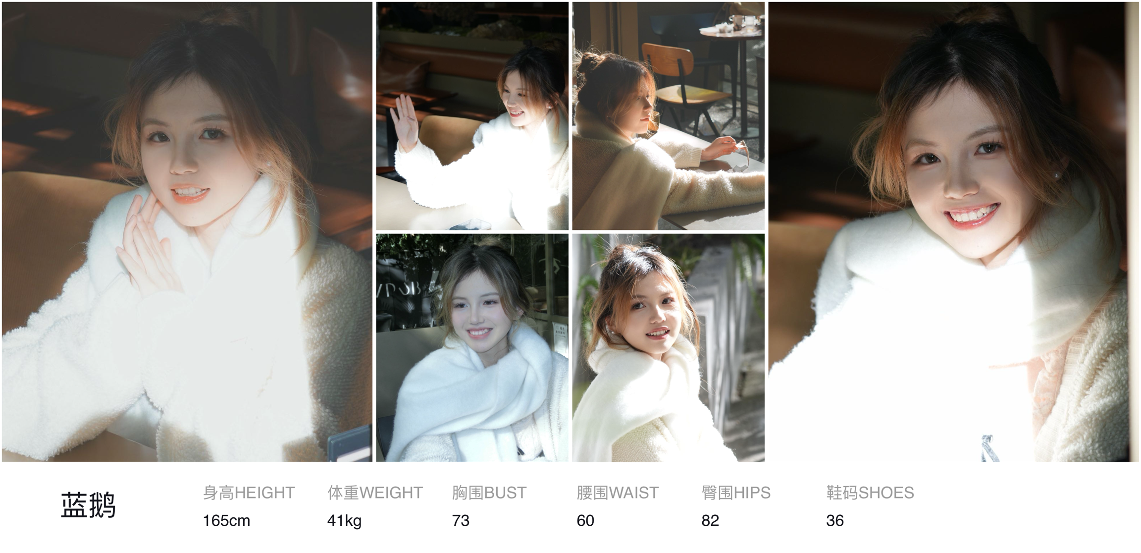 美影云
