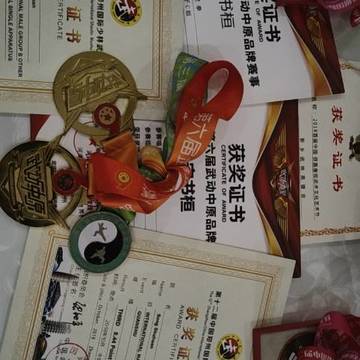 经历图片