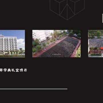 经历图片