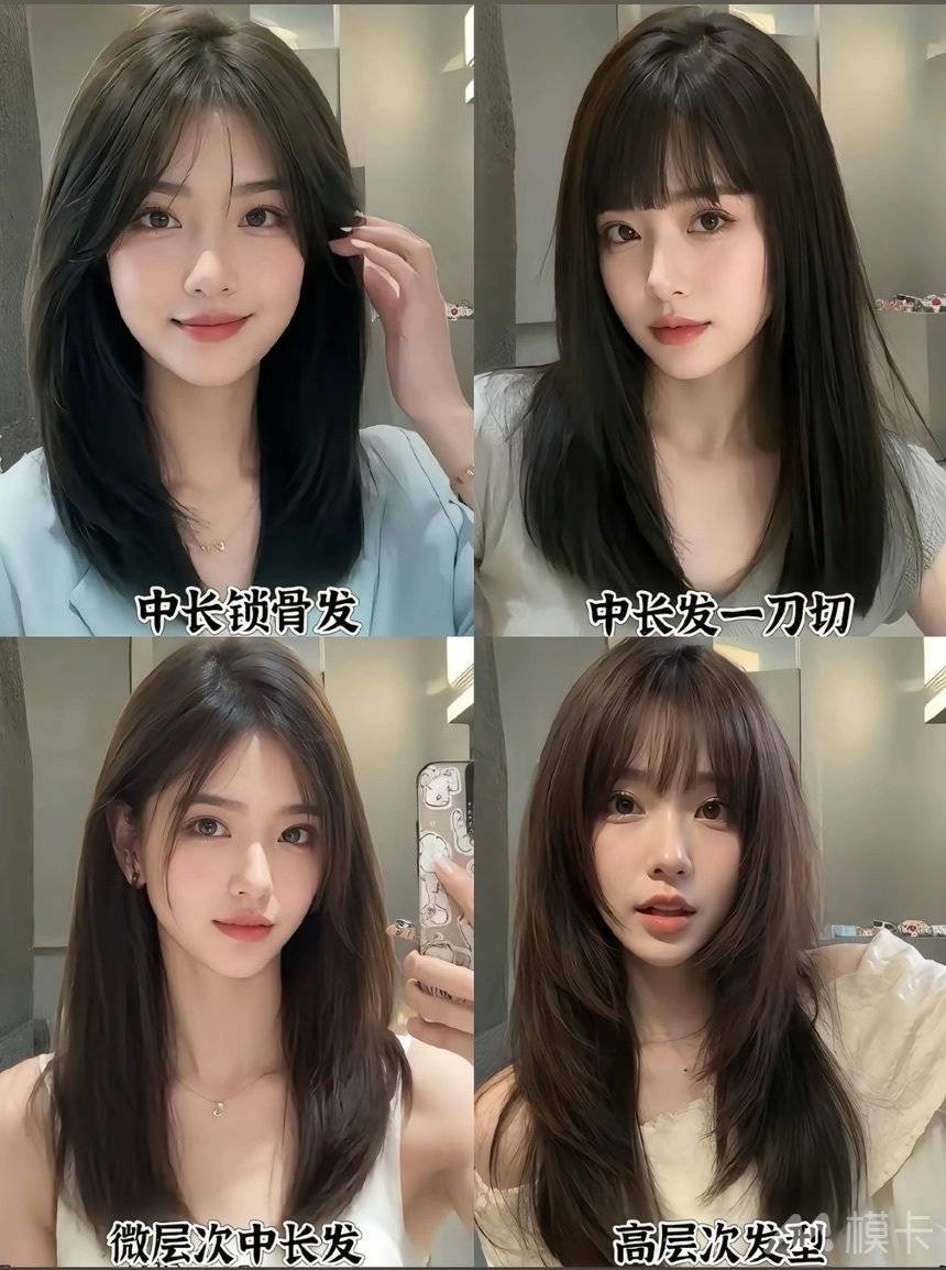 通告图片