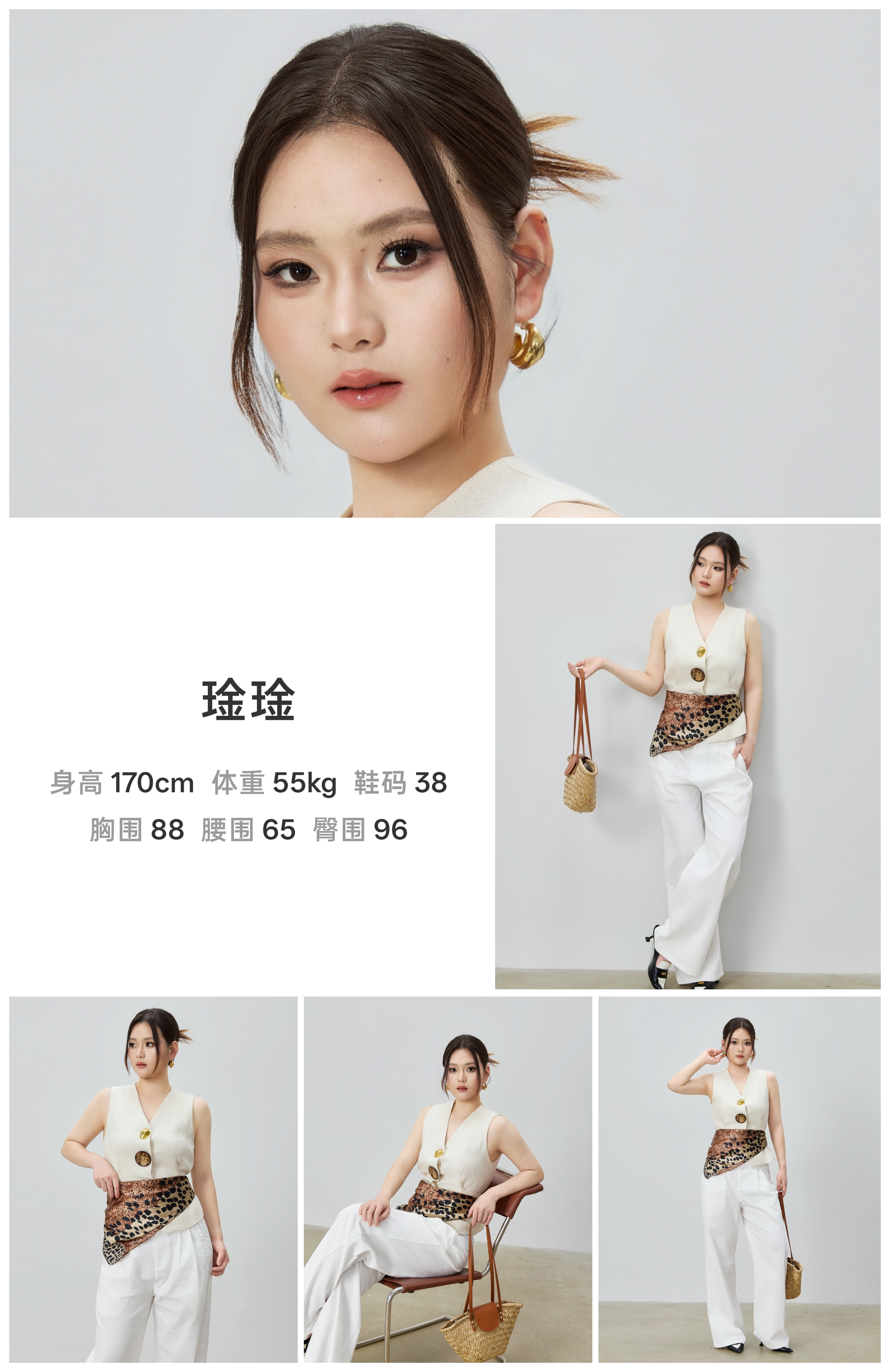 模卡