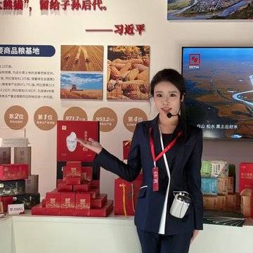 经历图片