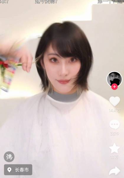 形象照片