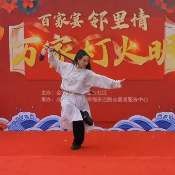 经历图片