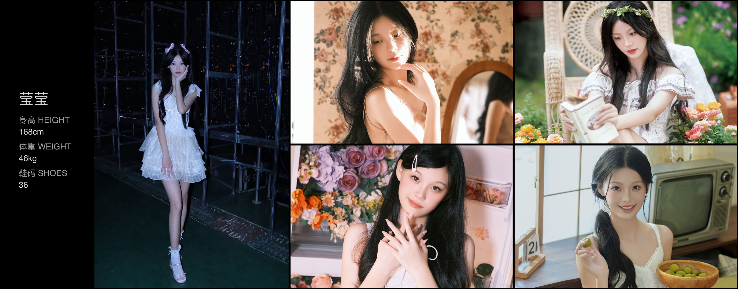 美影云