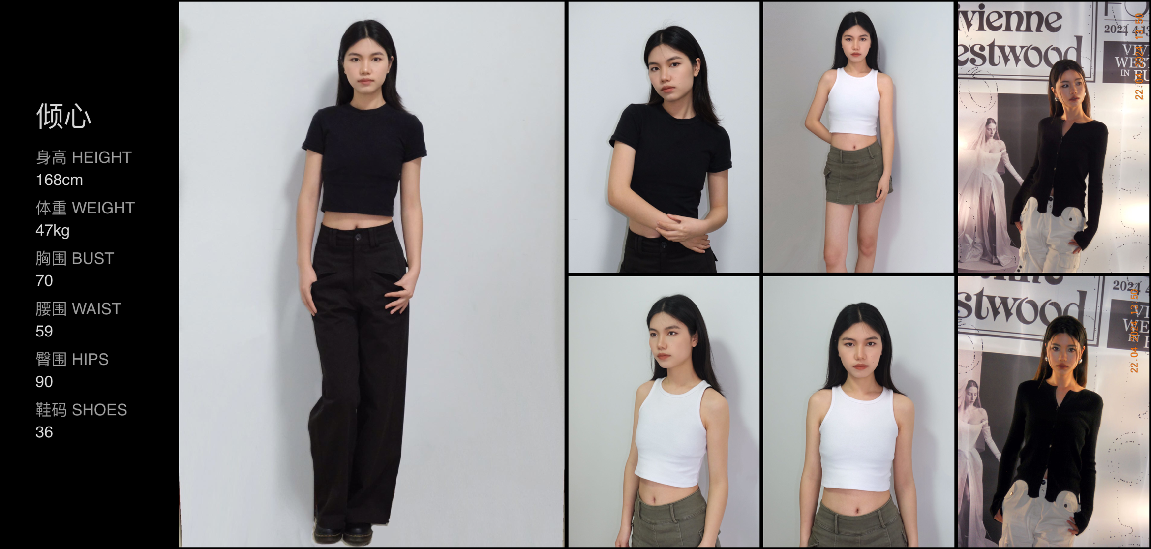 美影云