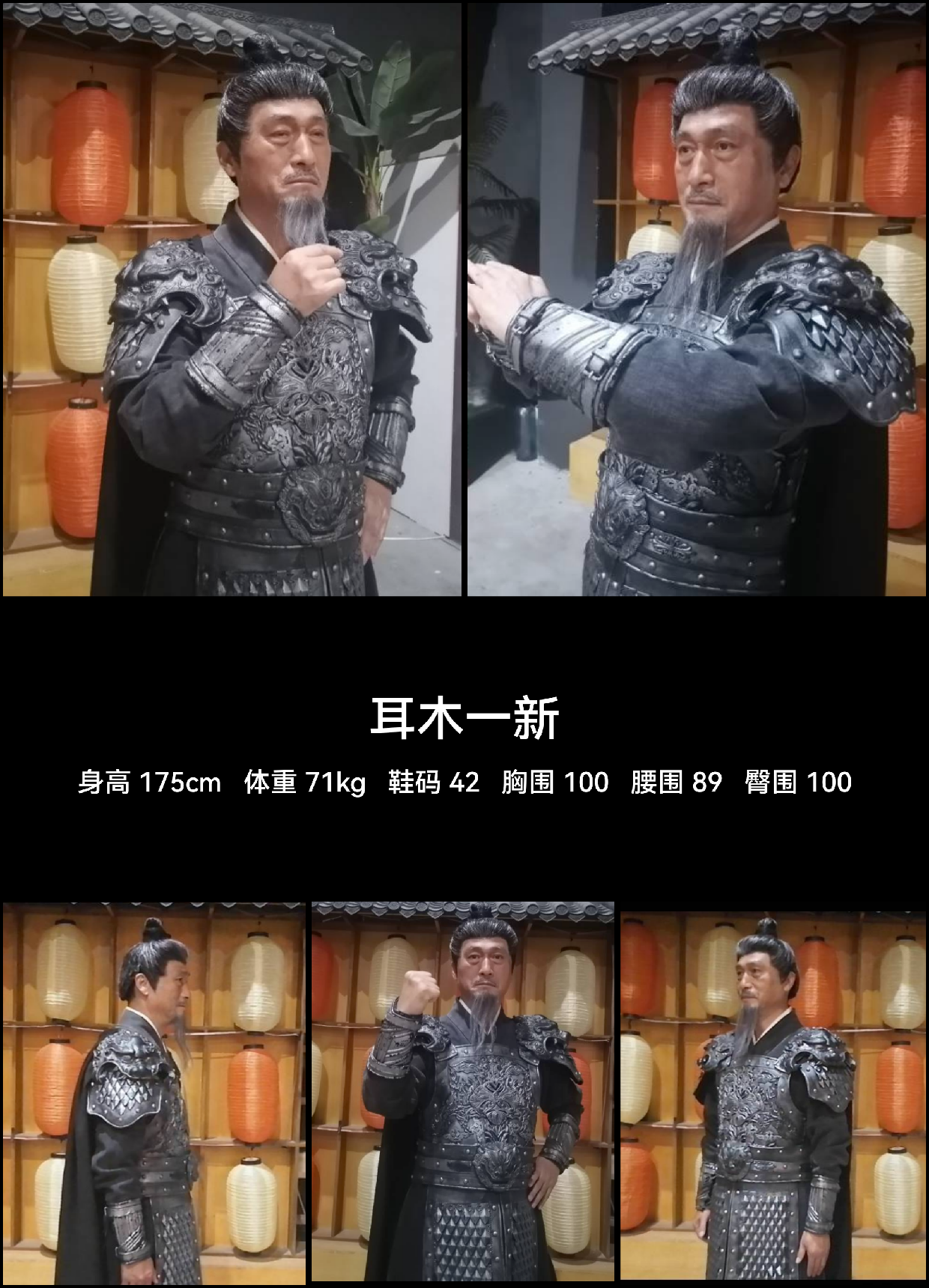 模卡