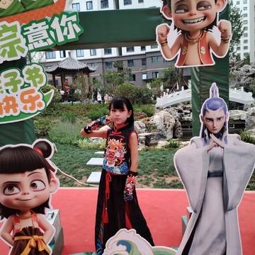经历图片