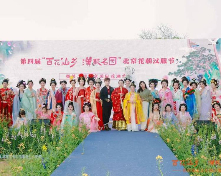 艺人背景图