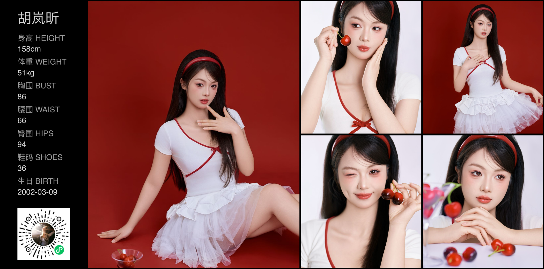 模卡