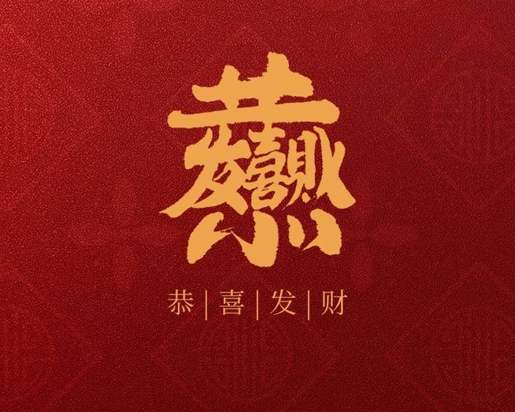 艺人背景图