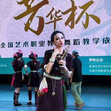 经历图片
