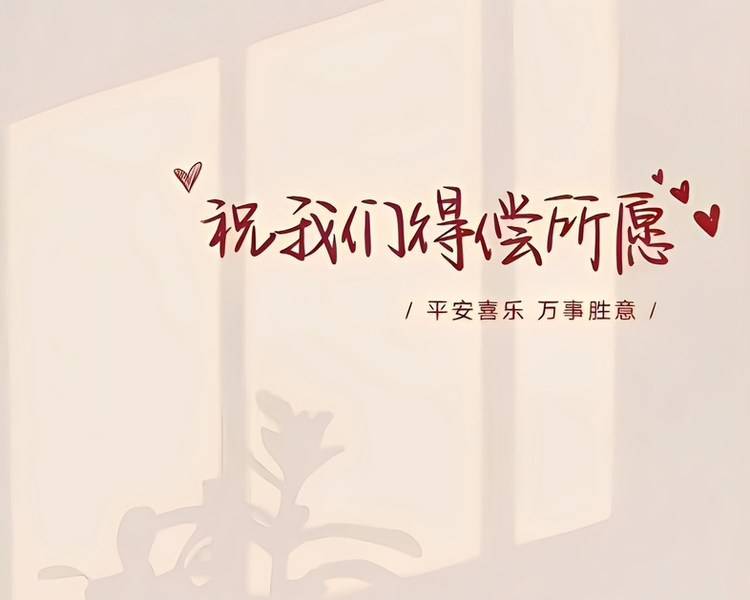 艺人背景图