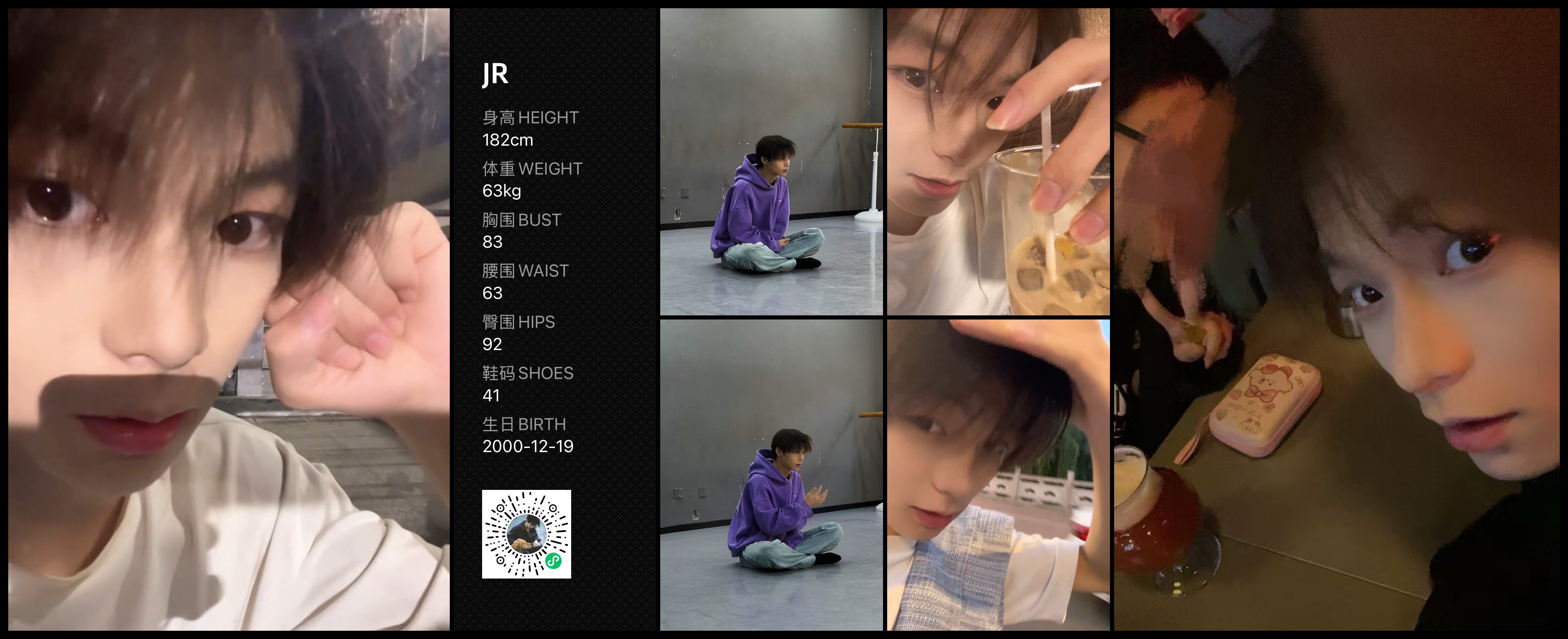 美影云