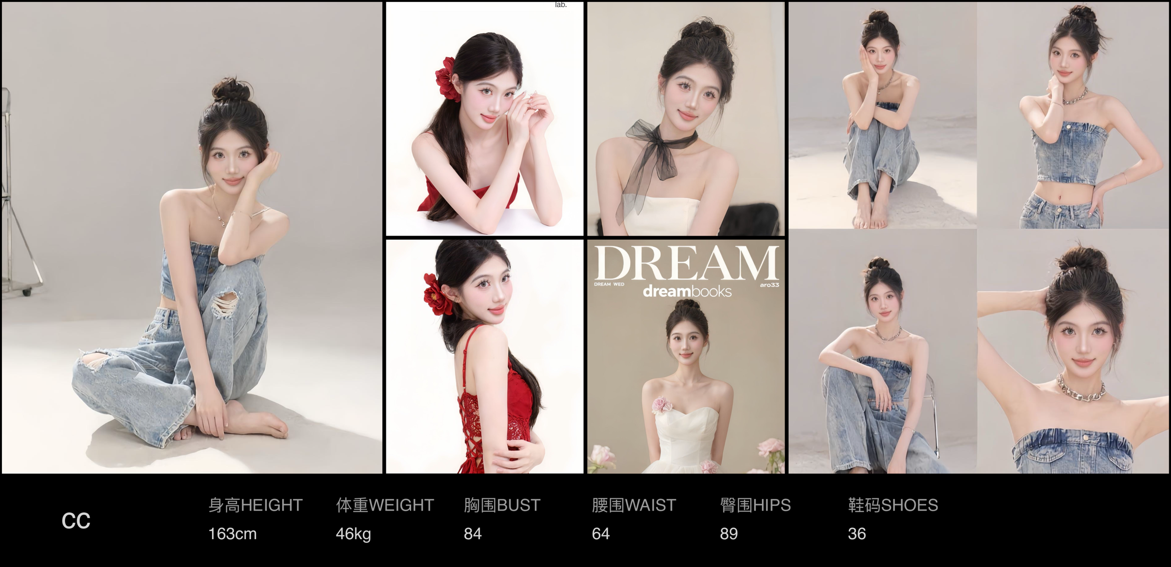美影云