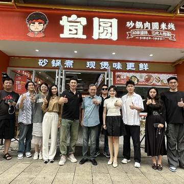 经历图片
