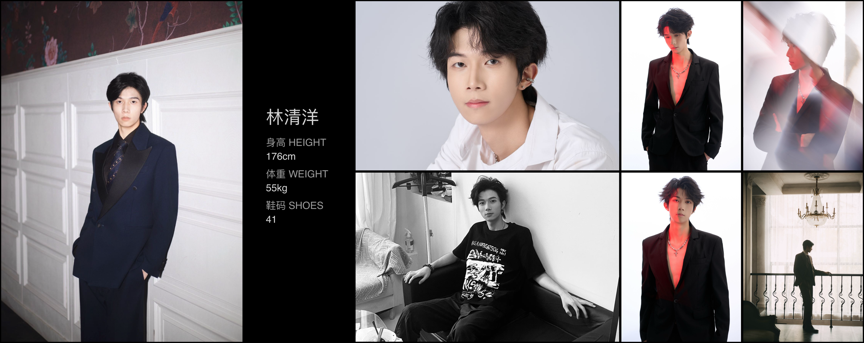 美影云