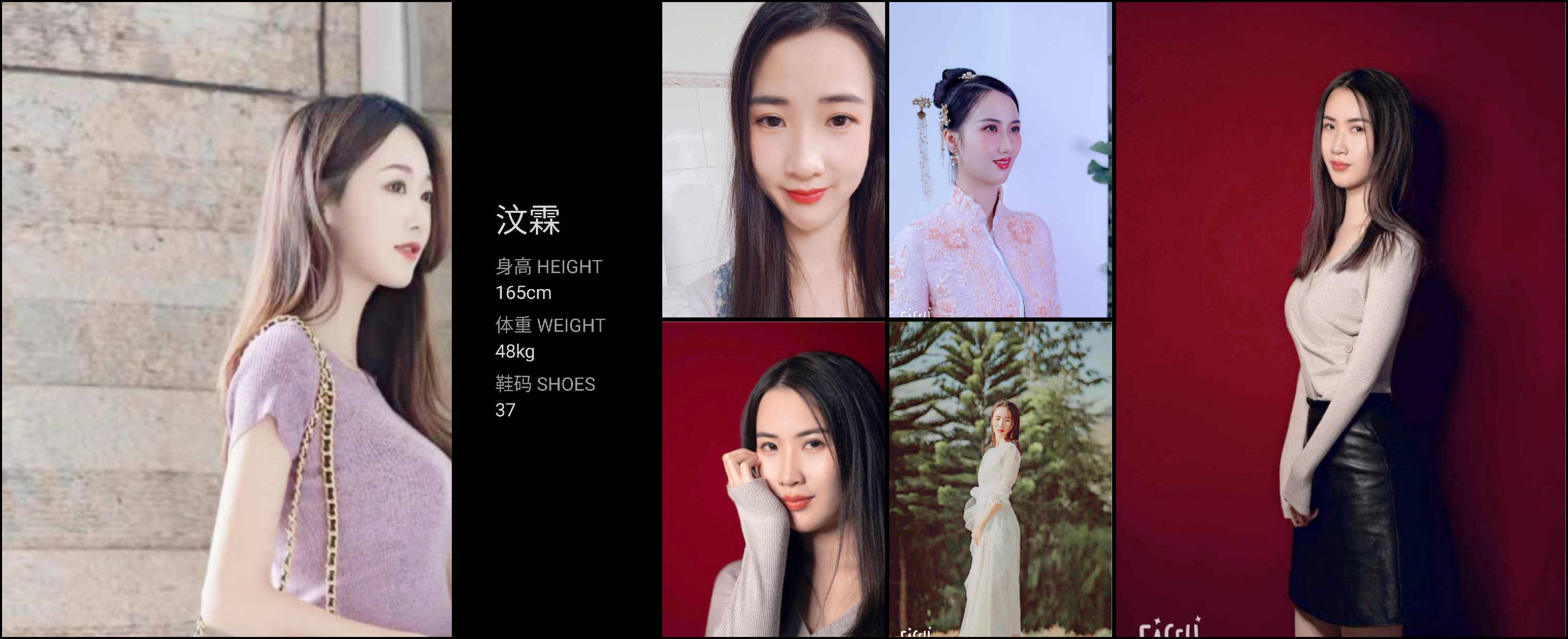 模卡