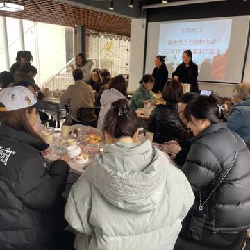 经历图片