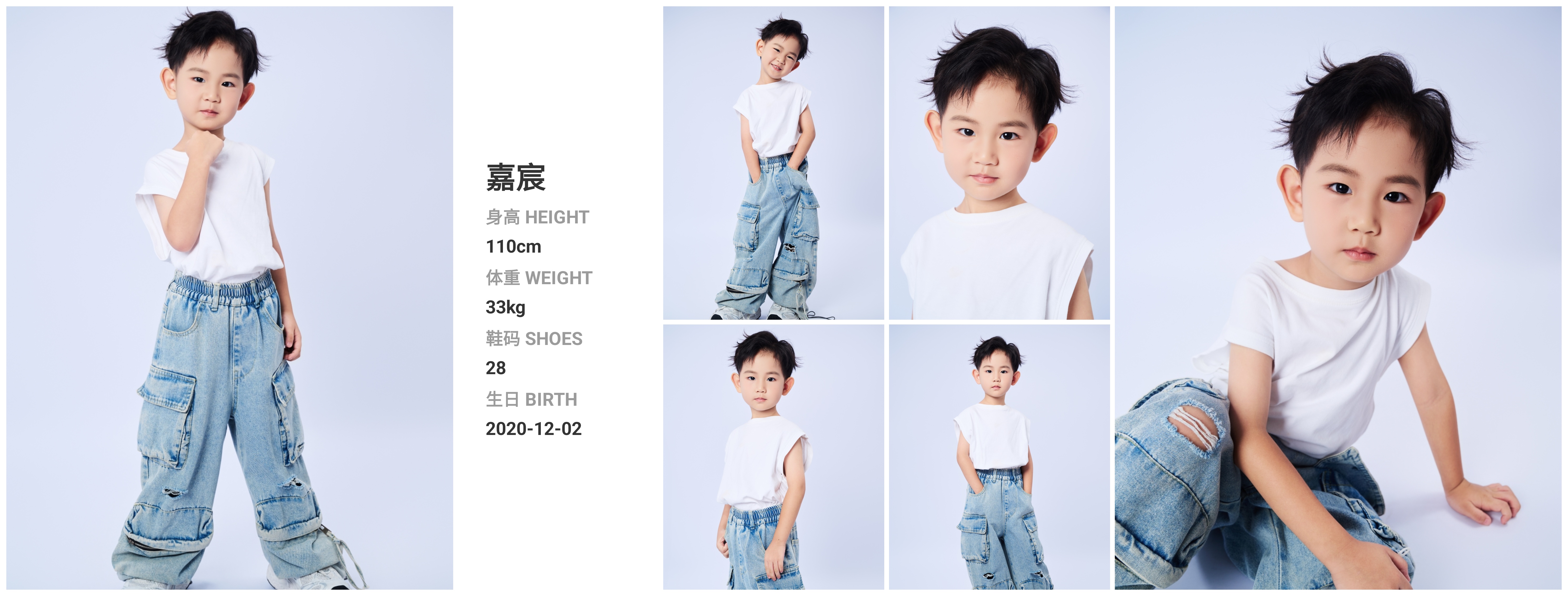 模卡